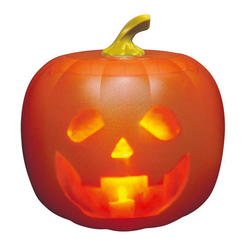 Hauntly Animated Jack-o'-Lantern